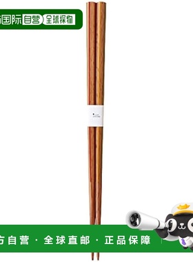 【日本直邮】Kawai Bon Appetit 多条纹筷子 中号 21cm 120645