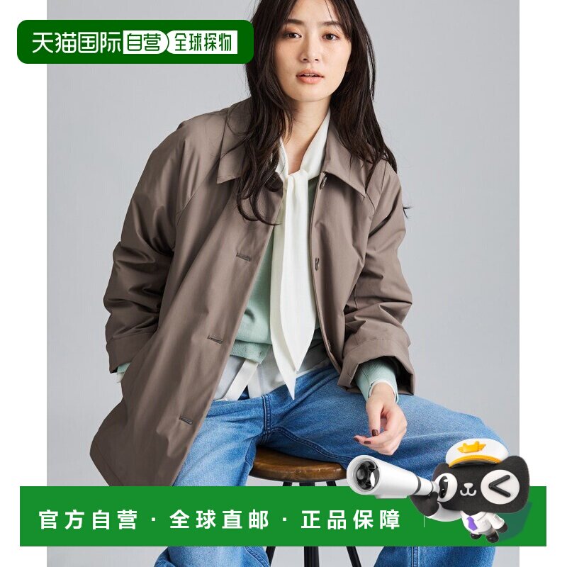 INDIVI 斯滕领棉质轻便风衣上衣