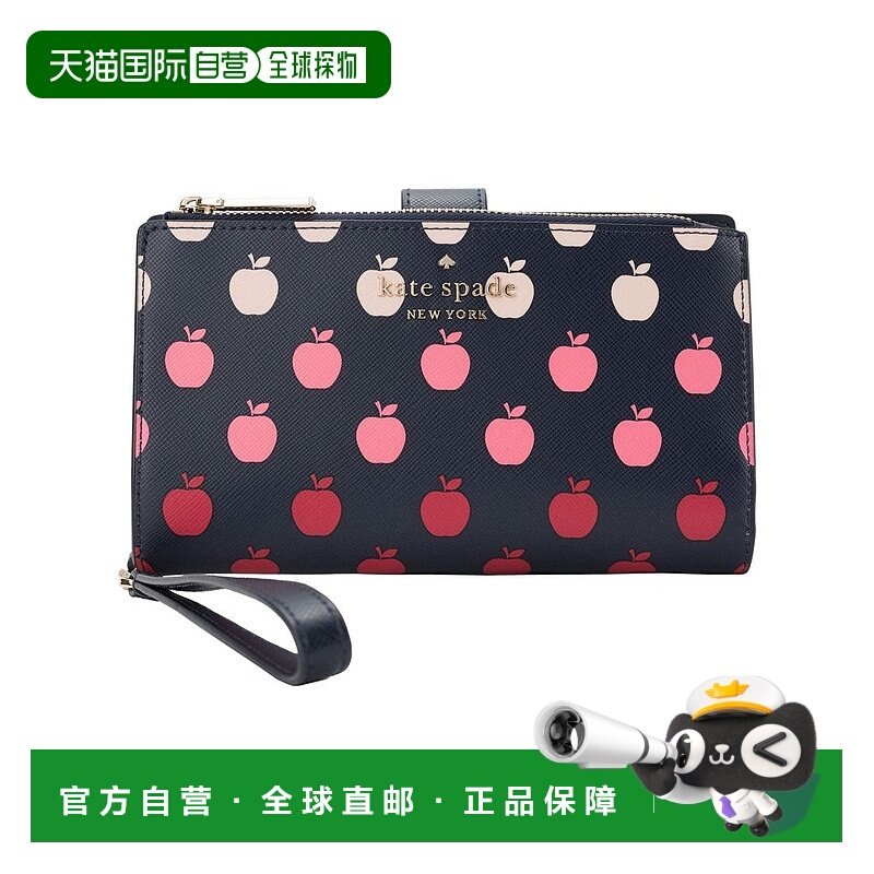 日本直邮kate spade new york 长款钱包 KA4243DW004224