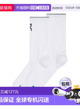 日潮跑腿ON昂跑 Elite Run 高筒袜 White | Ivory XS 2uf1001