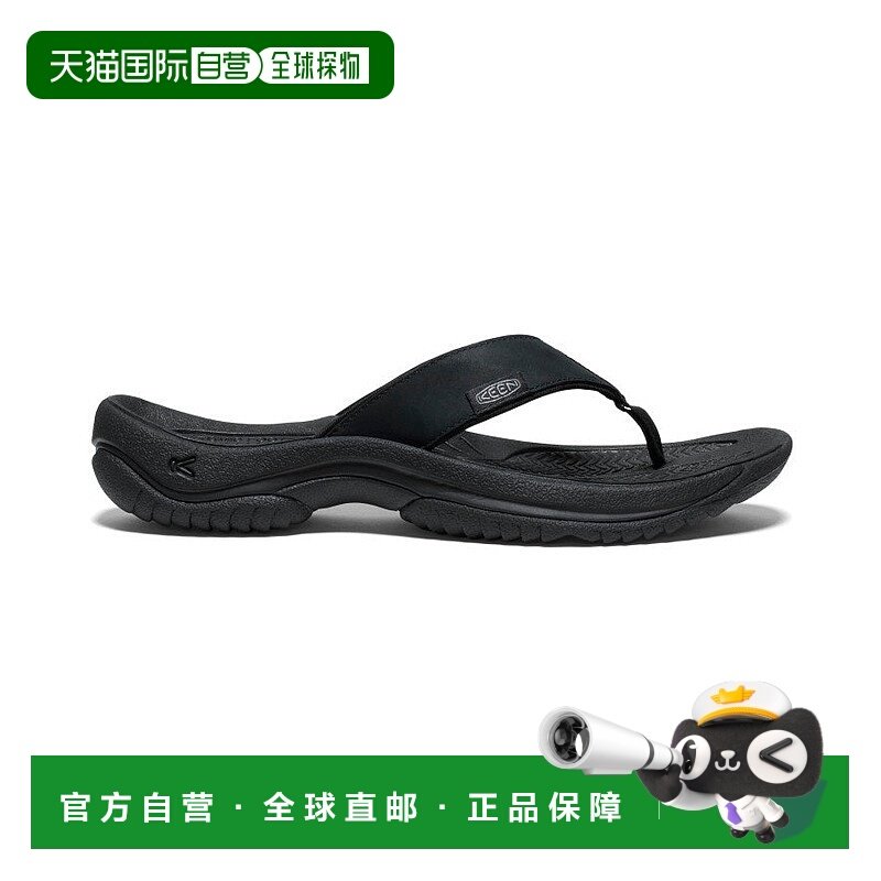 日本直邮KEEN Kona 舒适简单 防磨防滑人字拖鞋 男款 黑色新款,运动鞋new,运动沙滩鞋/凉鞋,淘宝优惠券,粉丝福利购,淘宝优惠卷