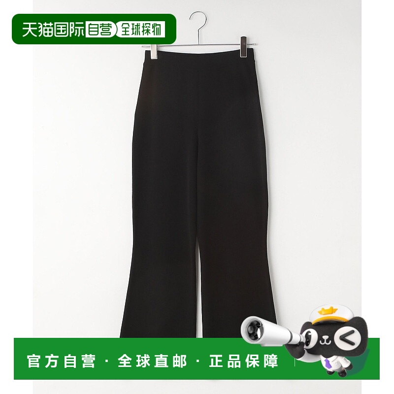 1h可退 日本直邮LOWRYS FARM 女装 高腰松紧腰 显瘦针织喇叭裤 58