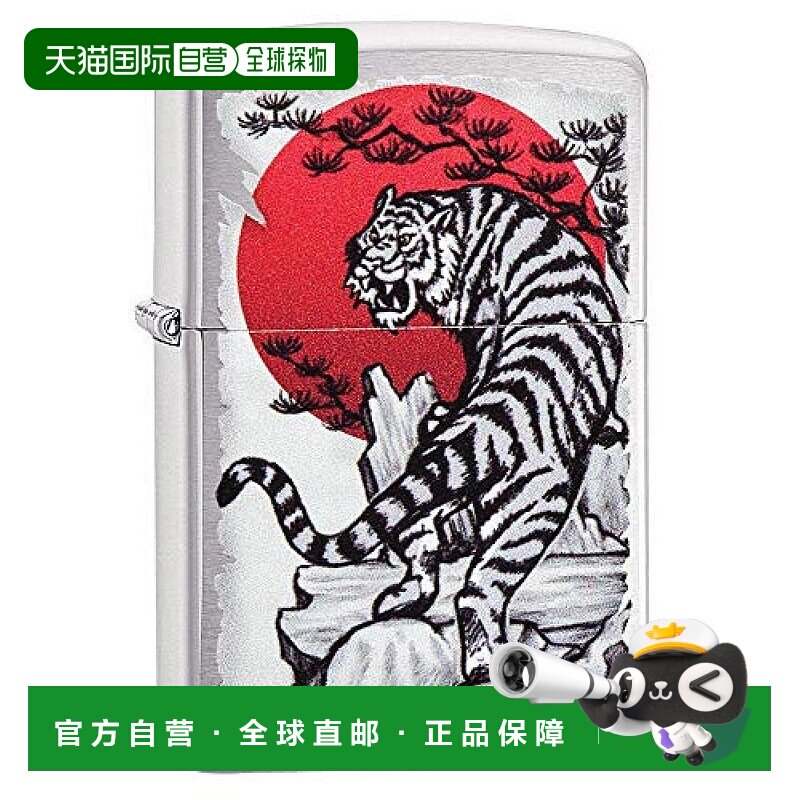【日本直邮】ZIPPO之宝打火机AsianTiger东方画风虎29889芝宝