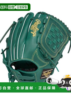 日本直邮 HYPER TECH 软式棒球装备 R9 SERIES BFM 深绿色手套