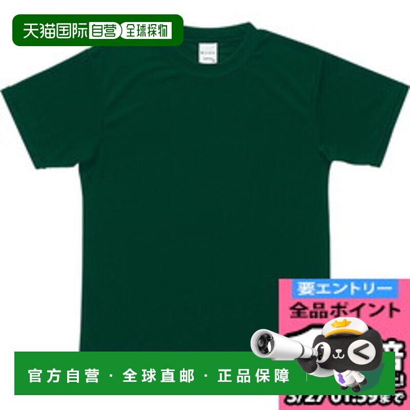 日本直邮CONVERSE 短袖T篮T恤 CB231323-4700 短袖高档舒适百搭图片