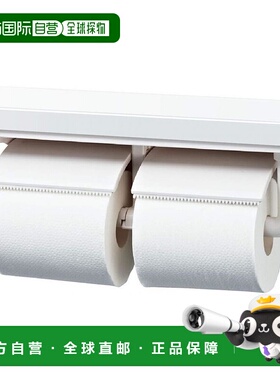 【日本直邮】LIXIL骊住 卫生间用带搁架连纸卷机 白色CF-AA64KU/W