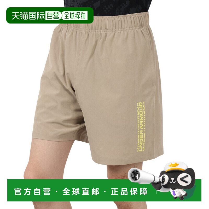 日本直邮Under Armour 字母松紧三分休闲短裤 安德玛 男款卡其色图片