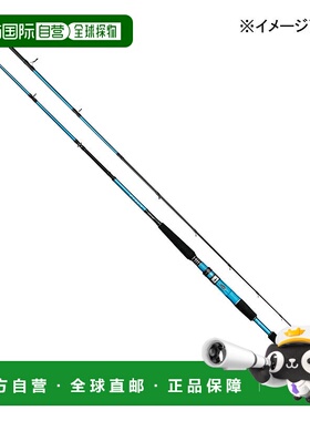 日本直邮Gamakatsu LIBRA EX系列 XH-225（2节）XH-225 21399