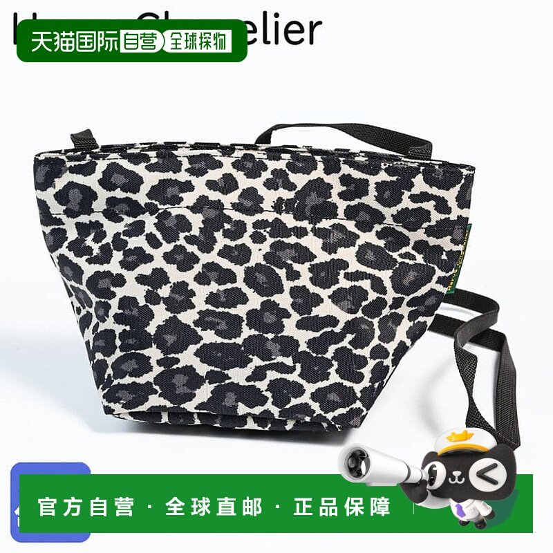 日本直邮Herve Chapelier 1927F 迷你单肩包 口袋包 女士船型 XS