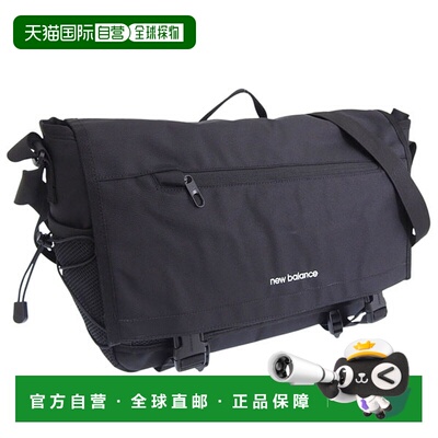 日本直邮New Balance 男女单肩包尼龙黑色 BULKY V2 邮差包 NBGCE