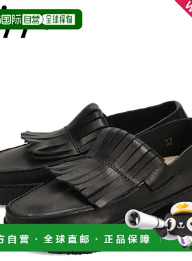 日本直邮Trippen Trippen 女士流苏虎纹皮革乐福鞋TIGER-WAW252 6