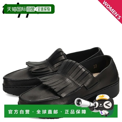 日本直邮Trippen Trippen 女士流苏虎纹皮革乐福鞋TIGER-WAW252 6