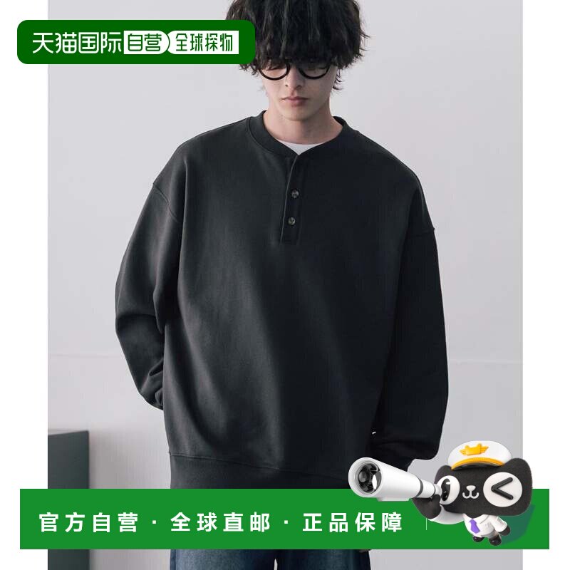 日本直邮Rocky Monroe 男士女士通用加绒亨利领卫衣长袖T恤毛圈布
