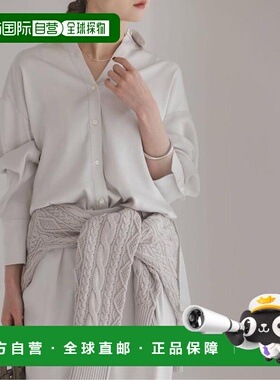 日本直邮NOBLE 《26SS》Luna缎面垂坠衬衫