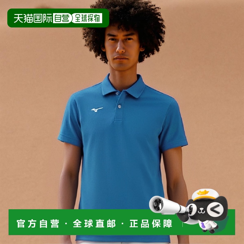 【日本直邮】美津浓N-XT系列吸汗速干 短袖POLO衫32MA9670深蓝色S