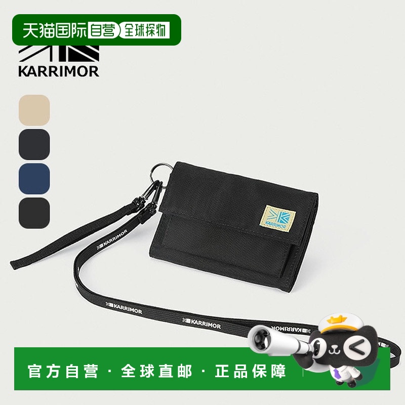 N/A `㥳` ձֱKarrimor VT Ǯ 501224 Ǯ ۵Ǯ  ֤ͨ