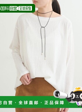 1h可退 日本直邮官方授权 earthy_ 条纹印花宽松上衣长袖女装内搭