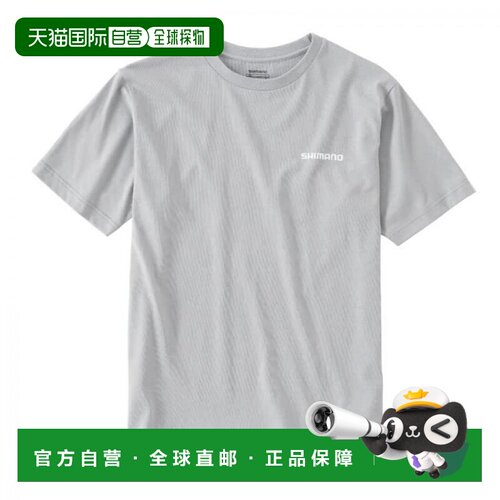 【日本直邮】禧玛诺 T恤衫 有机棉经典单品带品牌标志 灰色 S码