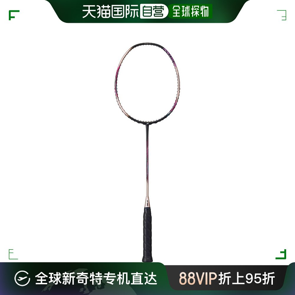 日本直邮yonex尤尼克斯羽毛球拍天斧系列正品海外直邮全碳素高弹a