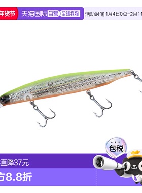 日本直邮Daiwa Shoreline Shiner Z Vertis R 125F 激光冲击 LI