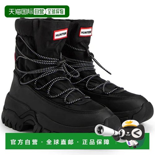日本直邮Hunter 女士 Wanderer 系带户外靴鞋 WFS2251NYL-BLK
