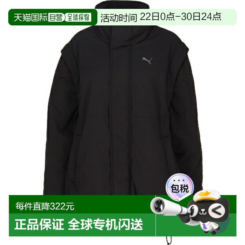 日本直邮PUMA 女士秋季两用外套多功能运动防风衫690177-01 - 实物图