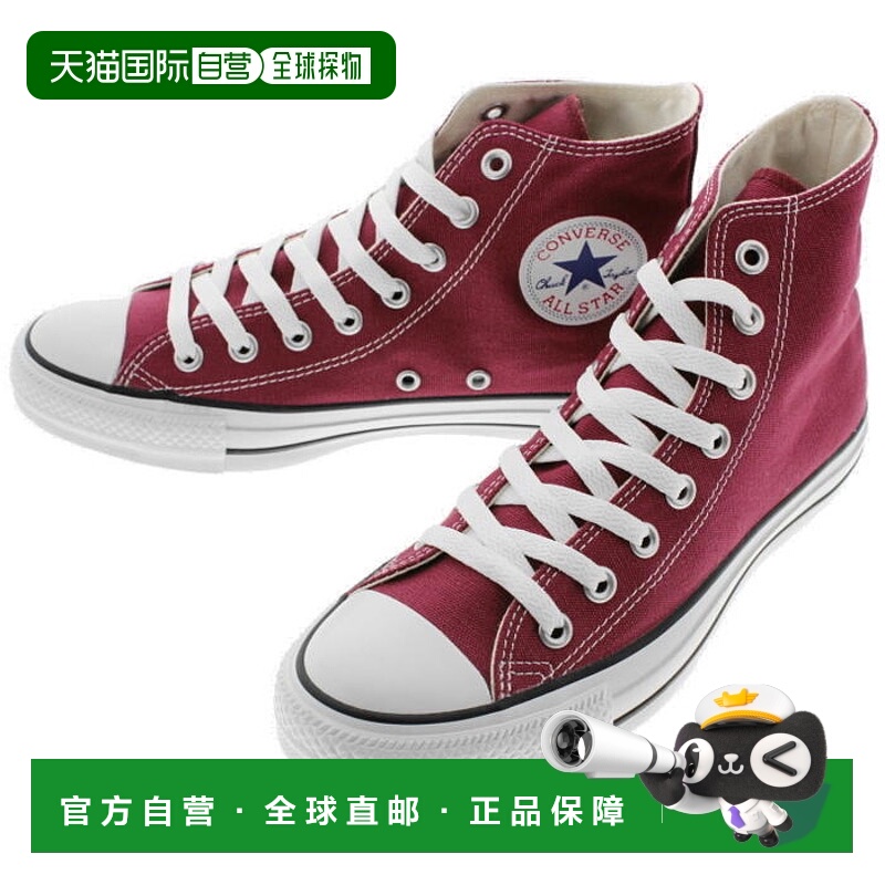 日本直邮匡威 CONVERSE 运动鞋 ALL STAR HI 栗色 1C032