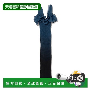 女士渐变色条纹针织连衣裙 Wire 612609402 日本直邮Nadia 1h可退