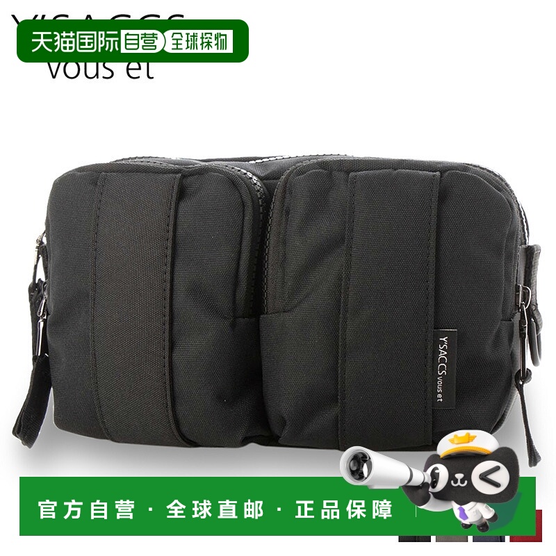 日本直邮YSACCS vous et 身体包腰包女士BOX PLEATS WAIST POUCHY