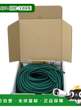 日本直邮D&M DM Ceratube 100ft 30.4m 绿色重 +1 身体护理 TT13