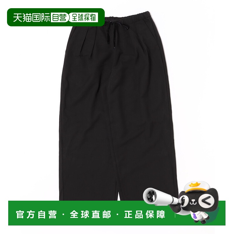 1h可退 日本直邮LOGEMENT DE CLAIRE 女装垂感宽松褶皱休闲裤 A07