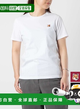日本直邮Maison Kitsune 女士 T恤 FOX HEAD PATCH REGULAR TEE S
