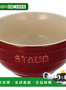 【日本直邮】Staub珐琅 陶瓷碗14cm 红色Vintage Colors 40511-86