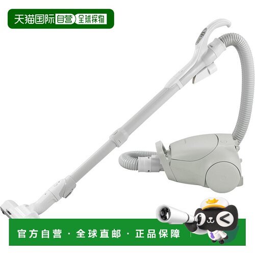 【日本直邮】松下吸尘器纸包型 MC-PJ23A-H 灰色 轻型紧凑型空气