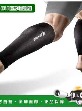 【日本直邮】ZAMST 段阶式小腿袜 压缩护腿 一双装 黑色 S压力袜