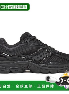 日本直邮Saucony Pro Grid Omni 9 防滑耐磨运动跑步鞋男女黑色