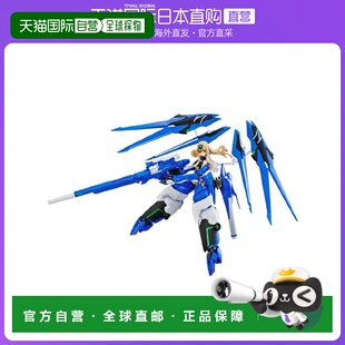 【日本直邮】Infinite Stratos蓝色眼泪×塞西莉娅奥尔卡特模型玩