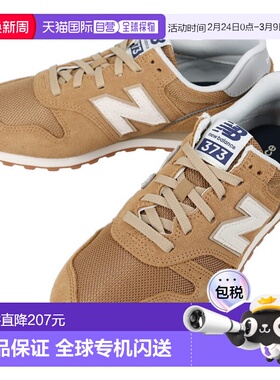 日本直邮New Balance ML373 SJ2 运动鞋 棕色 跑鞋 D 宽度新款