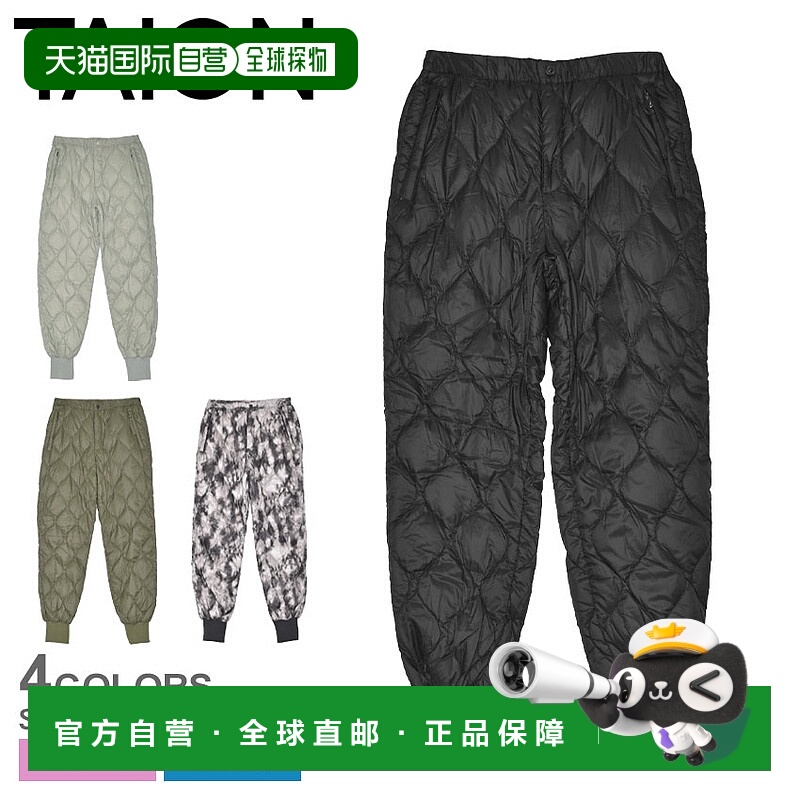 日本直邮TAION 男女通用保暖裤 131LSML-1 裤装 军事风 简约 品牌