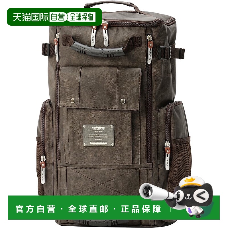 【日本直邮】DEVICE 方形背包 双肩包 棕色