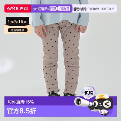 日本直邮Lycee mine 打底裤Mellow Simple Leggings