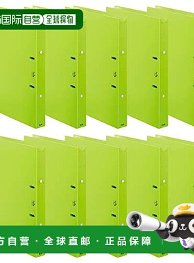 【日本直邮】普乐士看护用2孔活页夹 A4背厚 利用者病例用 绿9809