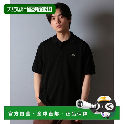 日本直邮LACOSTE 男士L.12.12半袖polo衫