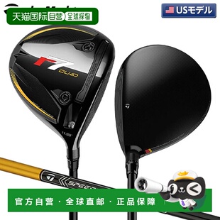日本直邮TaylorMade r7 Quad Mini 一号木 Fujikura Speeder MD
