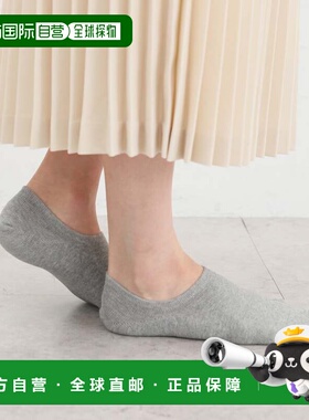 日本直邮Honeys 女士纯色短袜 抗菌防臭运动款 [HN6029EW004141]