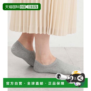 日本直邮Honeys 女士纯色短袜 抗菌防臭运动款 [HN6029EW004141]