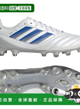 日本直邮 Adidas COPA ICON II PRO HG 足球鞋 [OOL80-JS1630]
