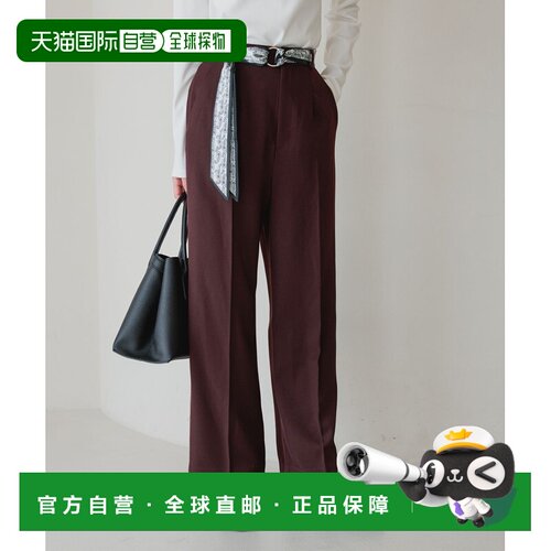 日本直邮Andemiu 女装 华彩丝巾腰带直筒裤 10703【付后1h可退】