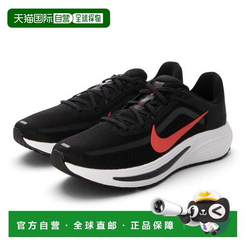 日本直邮NIKE 耐克Quest 7 368006 黑红配色