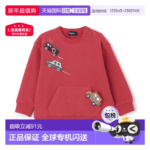 【特价】日本直邮Kladskap 工作车辆贴花运动衫